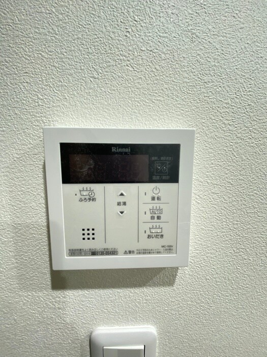 物件内観写真20　(内観写真)