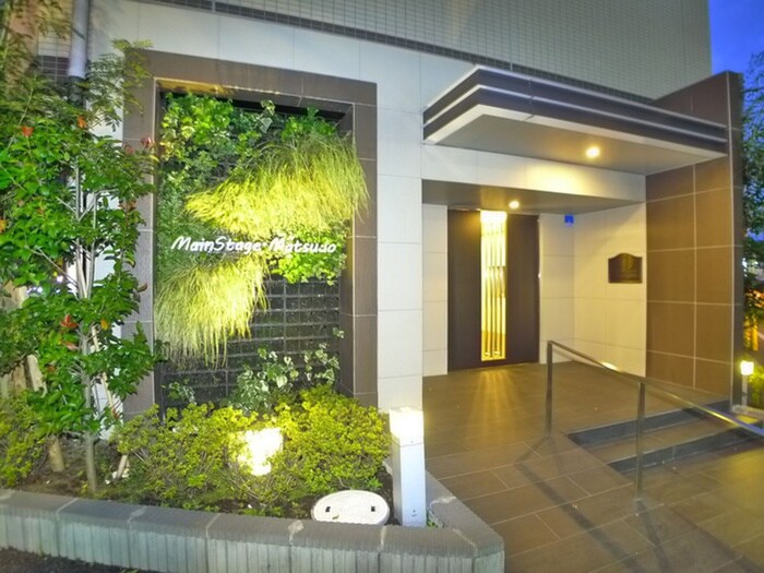 物件外観写真4　(周辺環境)