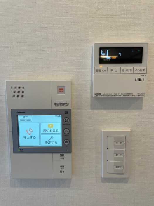 物件内観写真21　(内観写真)