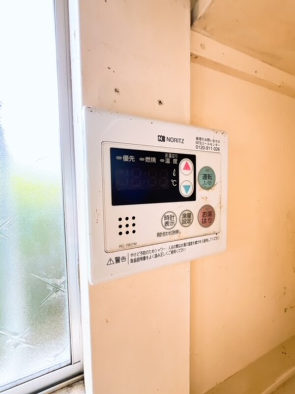 居室