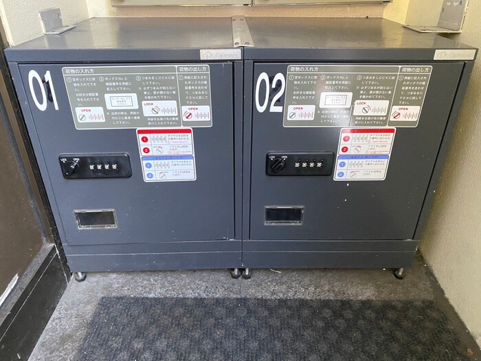 物件外観写真3　(建物設備)