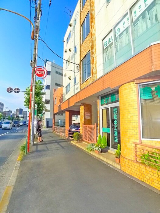 物件外観写真5　(周辺環境)