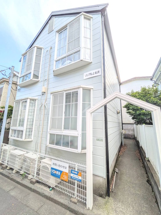 ｿｼｱﾙ上北沢Ⅱ