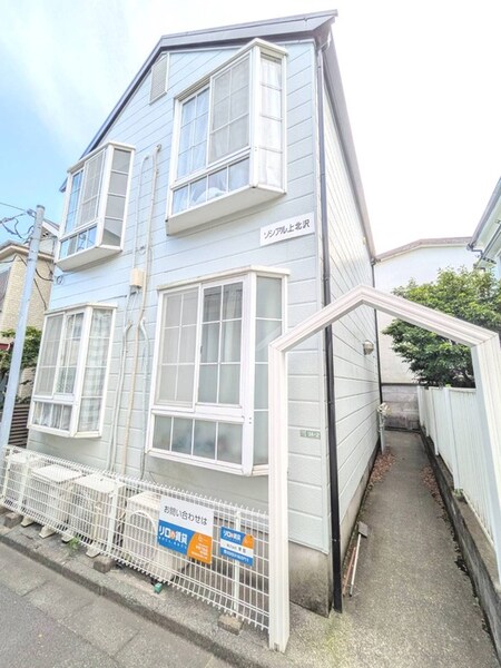 ｿｼｱﾙ上北沢Ⅱ外観写真