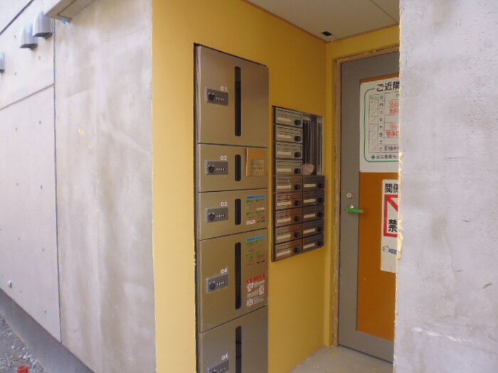 物件外観写真4　(建物設備)