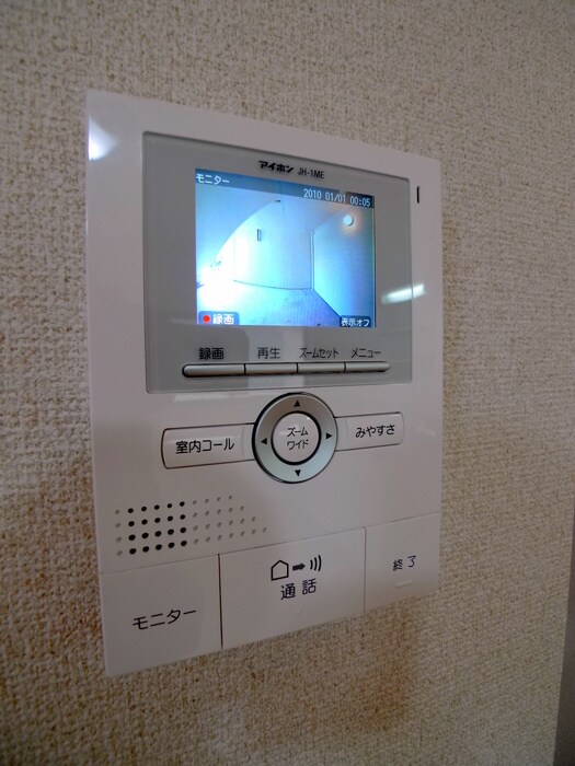 物件内観写真15　(内観写真)