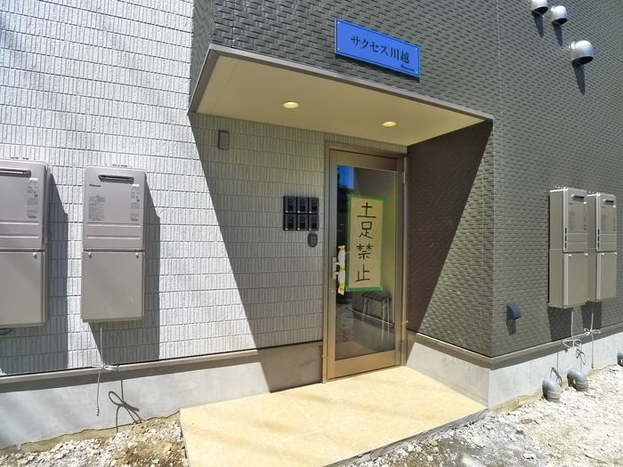 外観写真