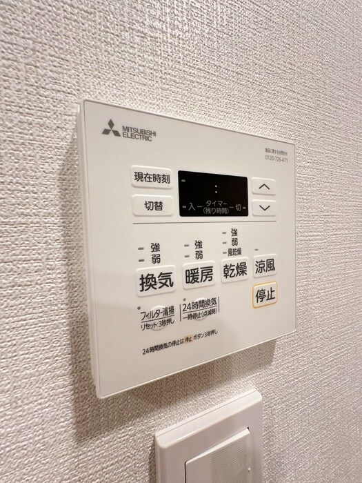 Ｗレジデンス多摩川の内観写真