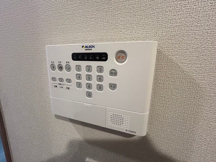 物件内観写真18　(周辺環境)