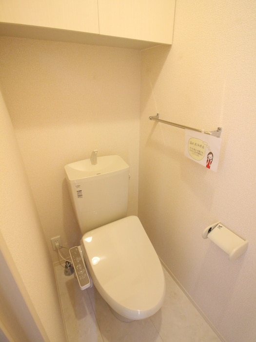 物件内観写真6　(トイレ)