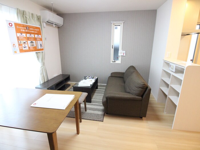 物件内観写真17　(居室)