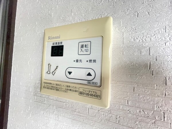 省エネ性能ラベル