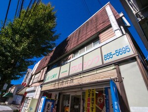 ビュ－ティ－ショップ外観写真