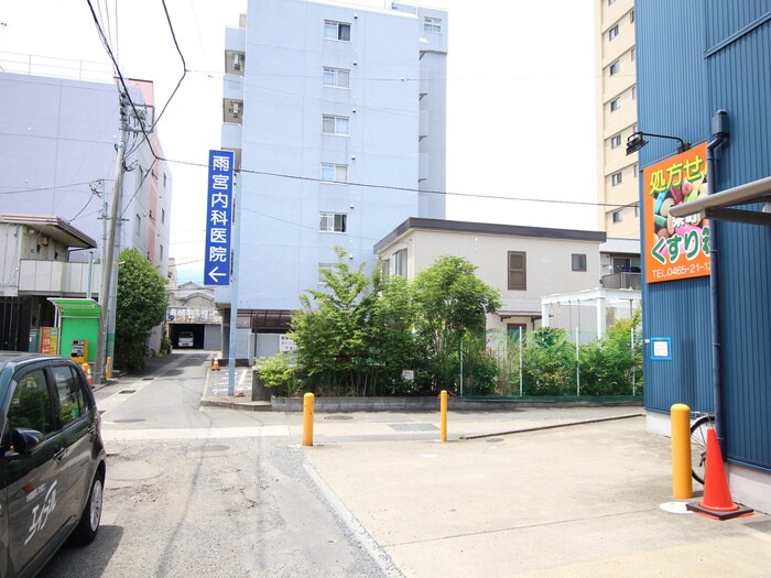 物件外観写真4　(周辺環境)