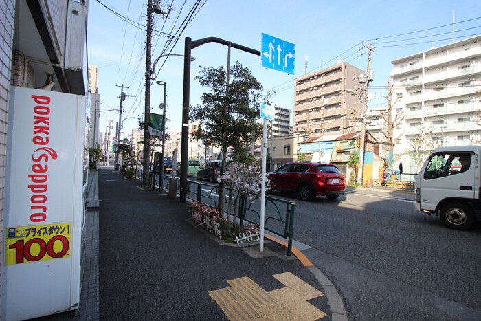 物件外観写真5　(周辺環境)