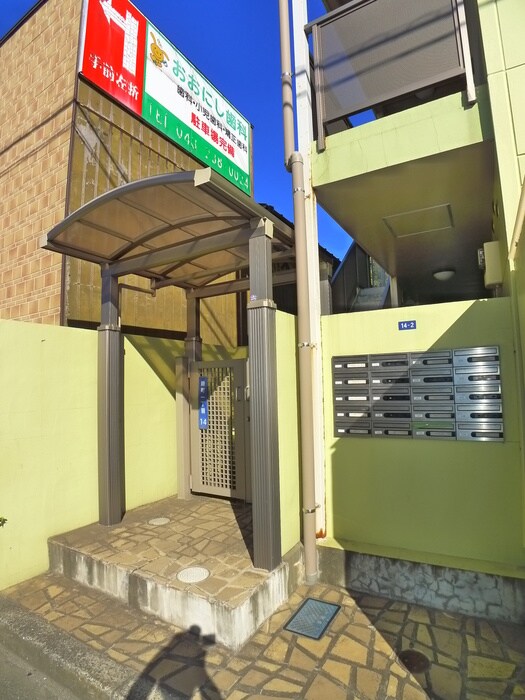 物件外観写真3　(エントランス部分)