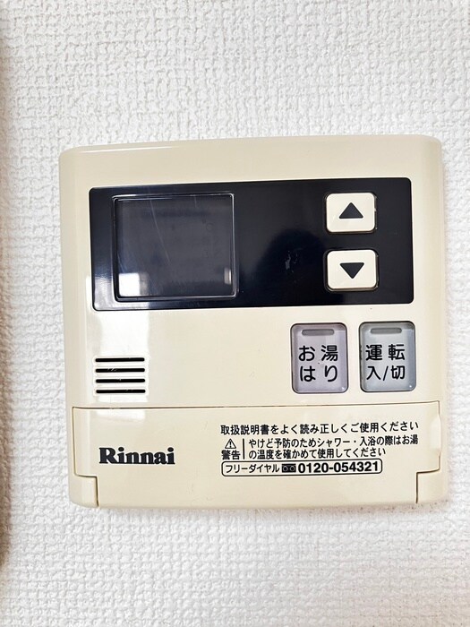 物件内観写真18　(内観写真)