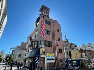 秋山ビル外観写真