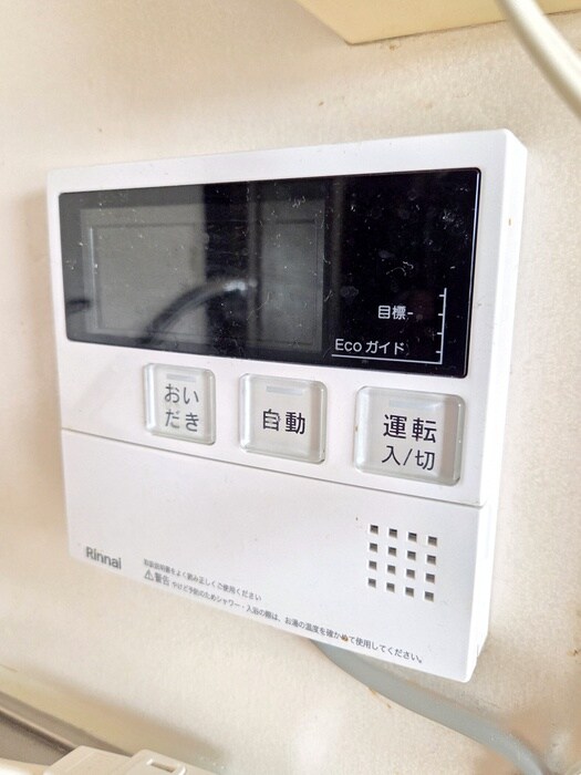 物件内観写真19　(内観写真)