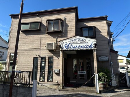 マーベリック外観写真
