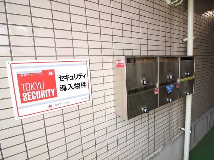 物件外観写真5　(建物設備)