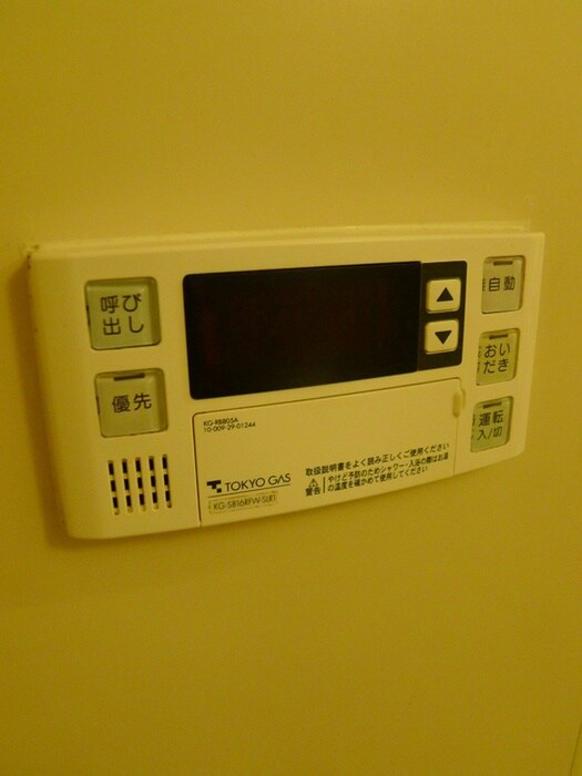 物件内観写真20　(内観写真)