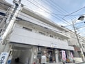 鴨下ビル