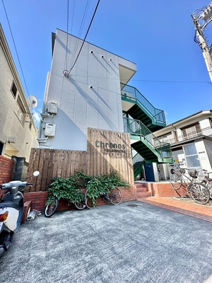 クロノス要町外観写真