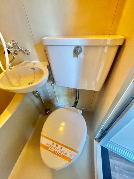 物件内観写真14　(トイレ)