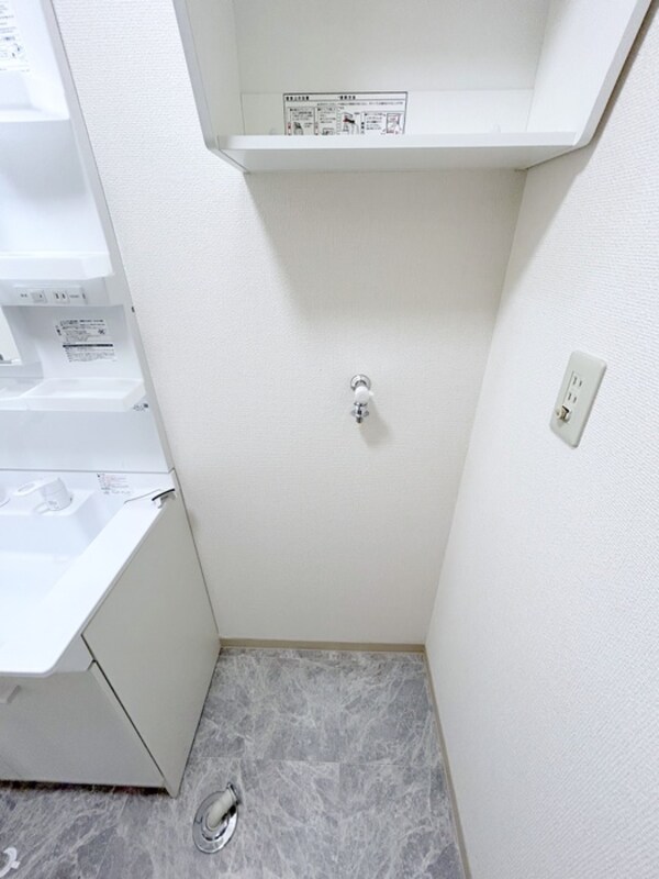 洗濯機置場