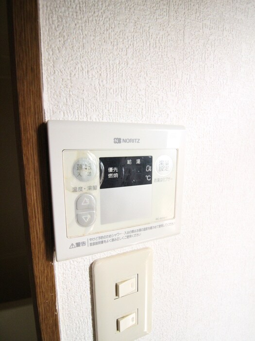 物件内観写真20　(内観写真)