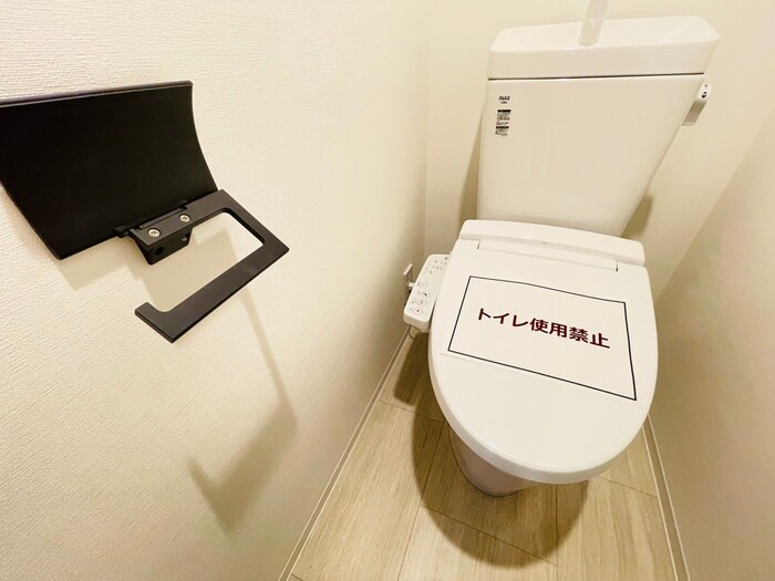 物件内観写真12　(トイレ)