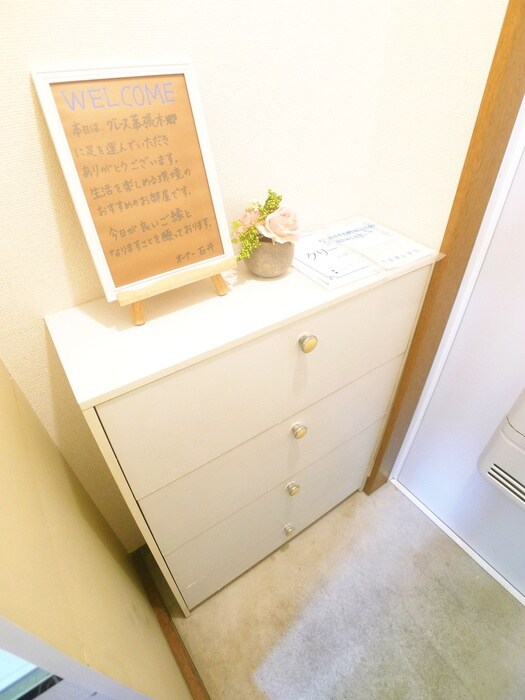 物件内観写真18　(靴箱)