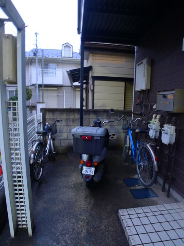 その他
