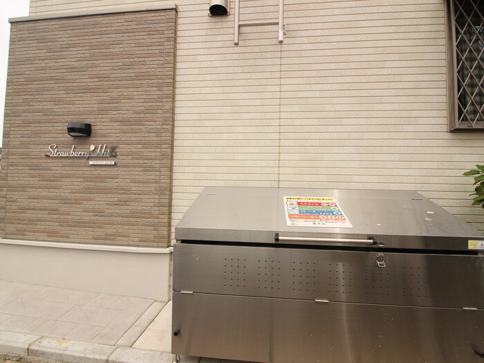 物件外観写真4　(建物設備)