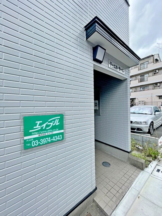 物件外観写真3　(エントランス部分)