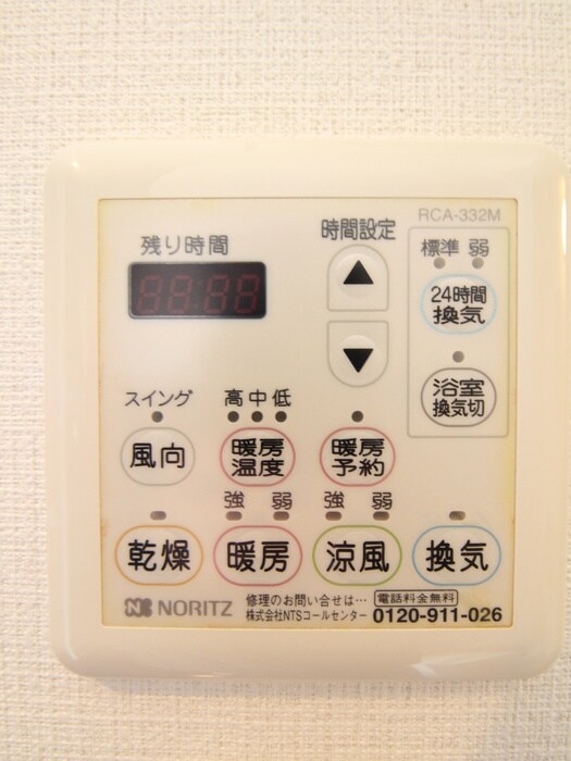 物件内観写真22　(内観写真)