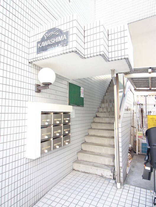 プランドールカワシマのエントランス部分