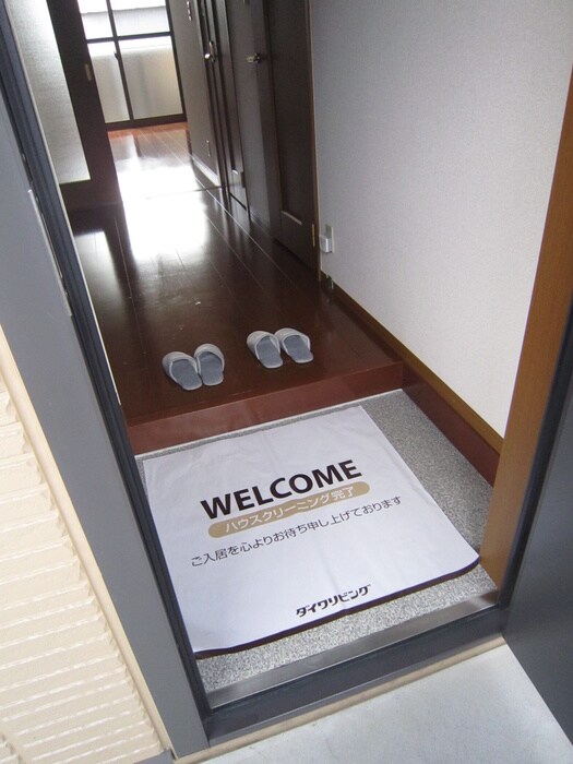 物件内観写真14　(玄関)