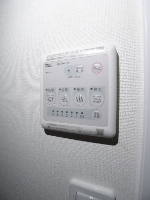 物件内観写真14　(内観写真)