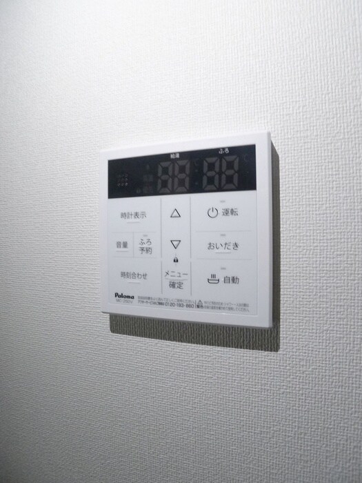 物件内観写真15　(内観写真)