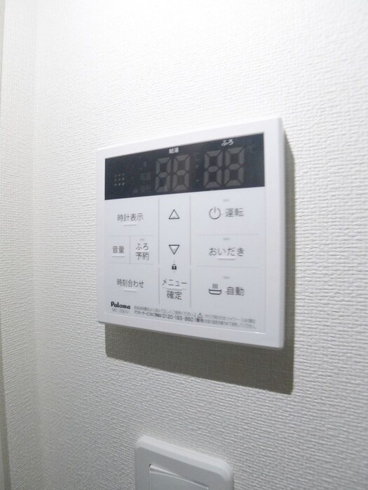 物件内観写真17　(内観写真)