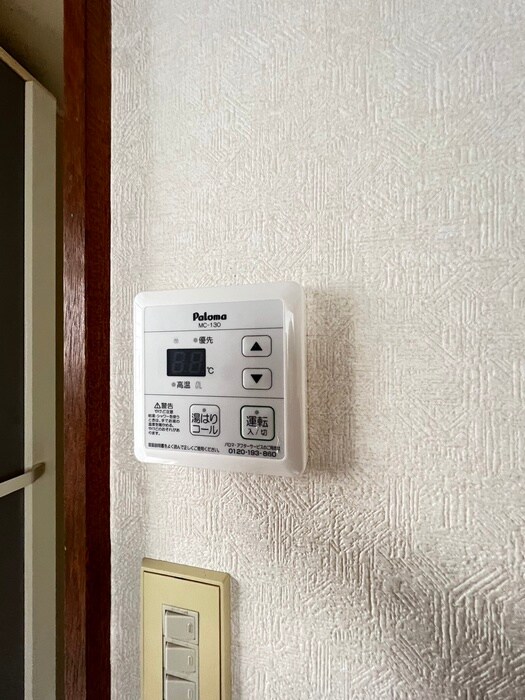 物件内観写真15　(内観写真)