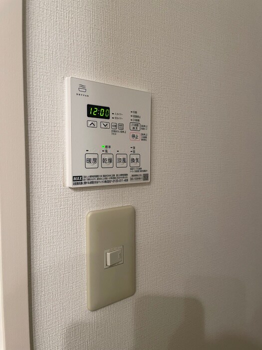 物件内観写真18　(内観写真)