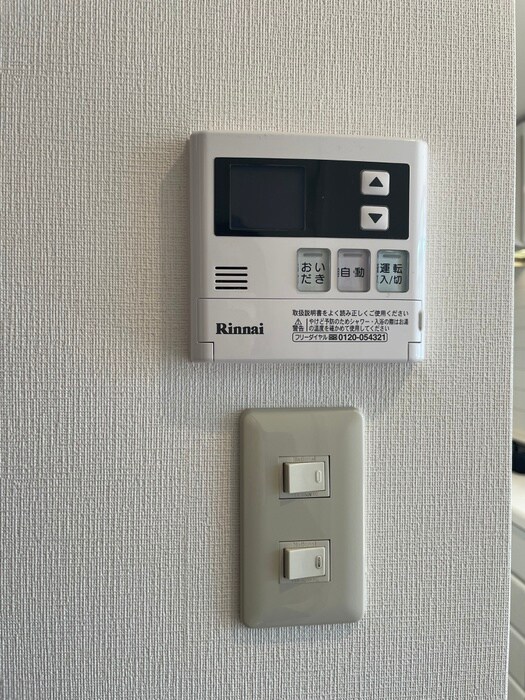 物件内観写真22　(内観写真)