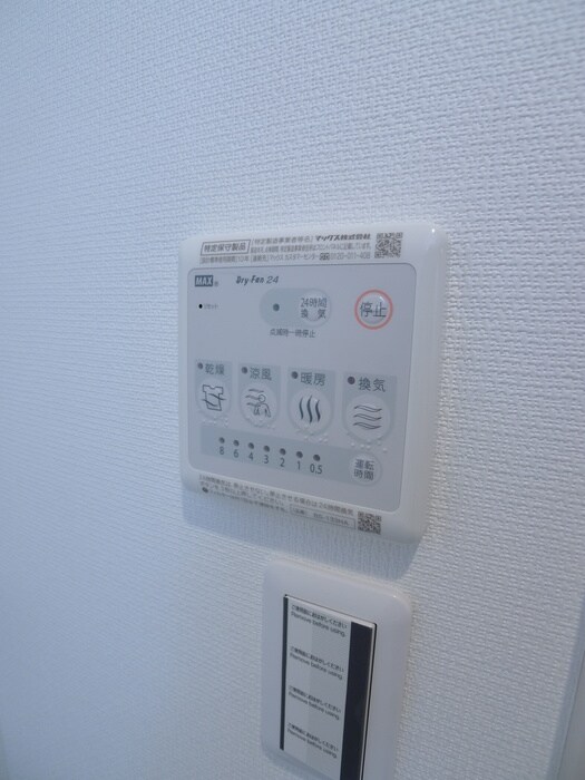 物件内観写真22　(内観写真)