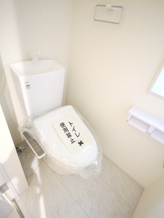 物件内観写真13　(トイレ)