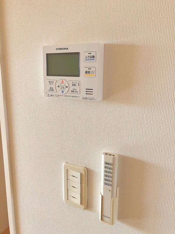 省エネ性能ラベル