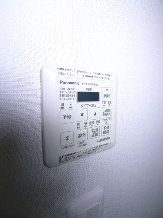 物件内観写真20　(内観写真)