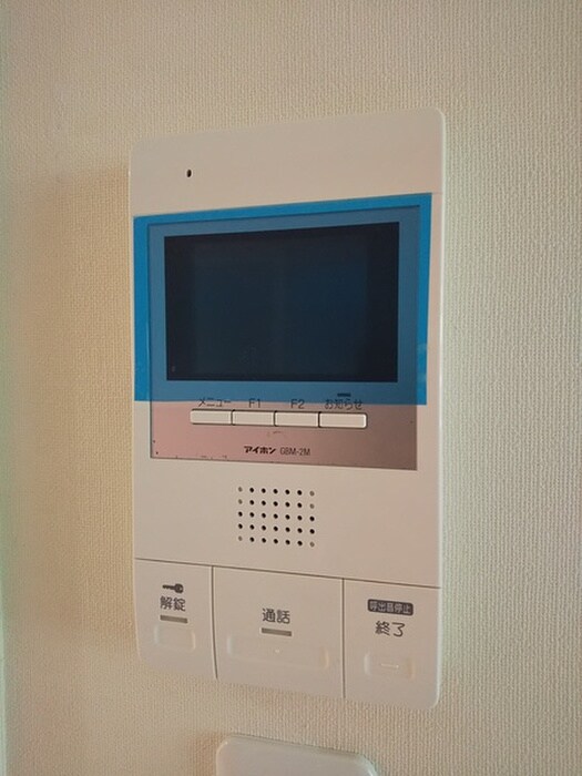 物件内観写真16　(内観写真)